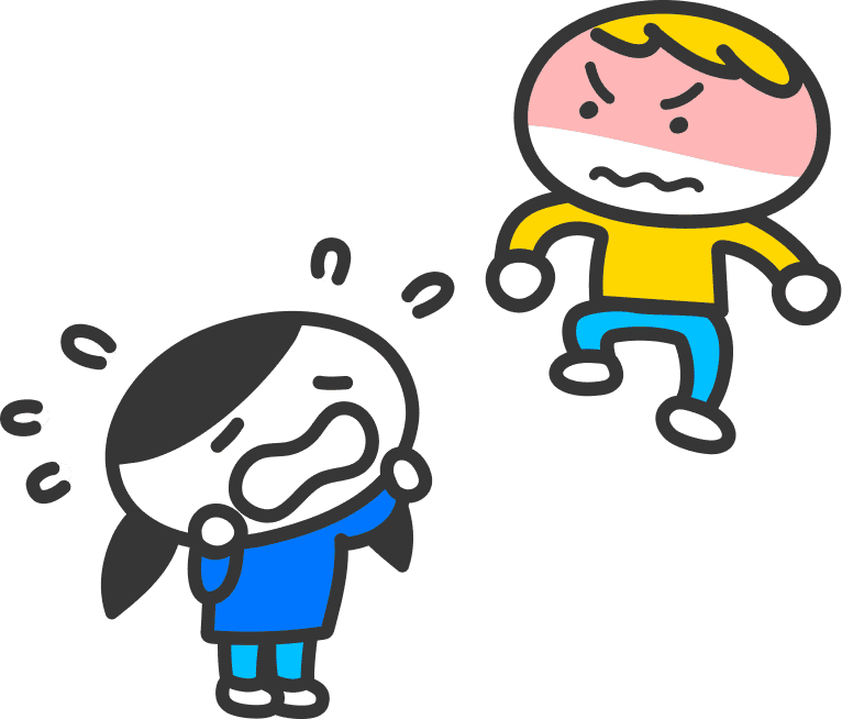 うまくコミュニケーションをとるこができず、友達とトラブルに