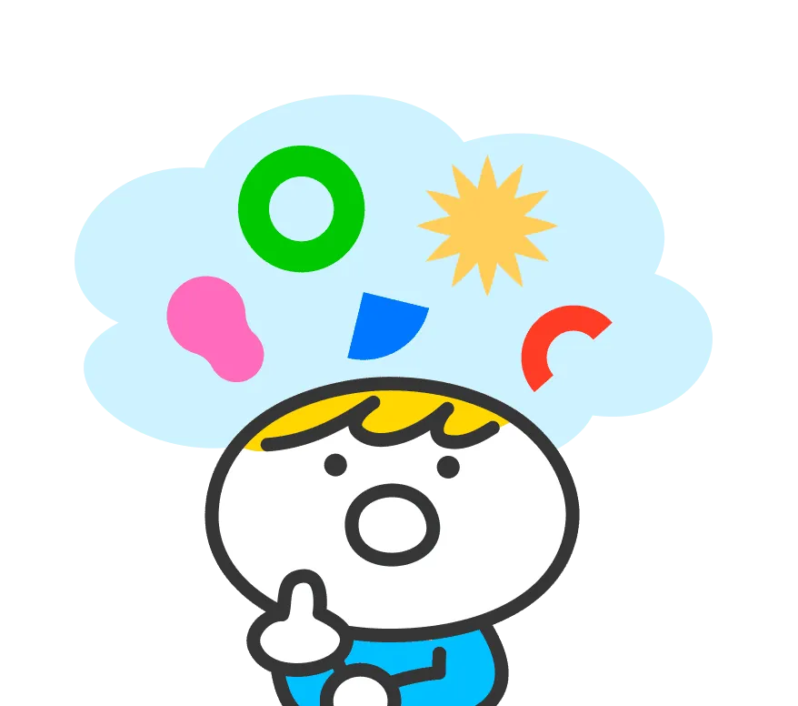 ワーキングメモリとは